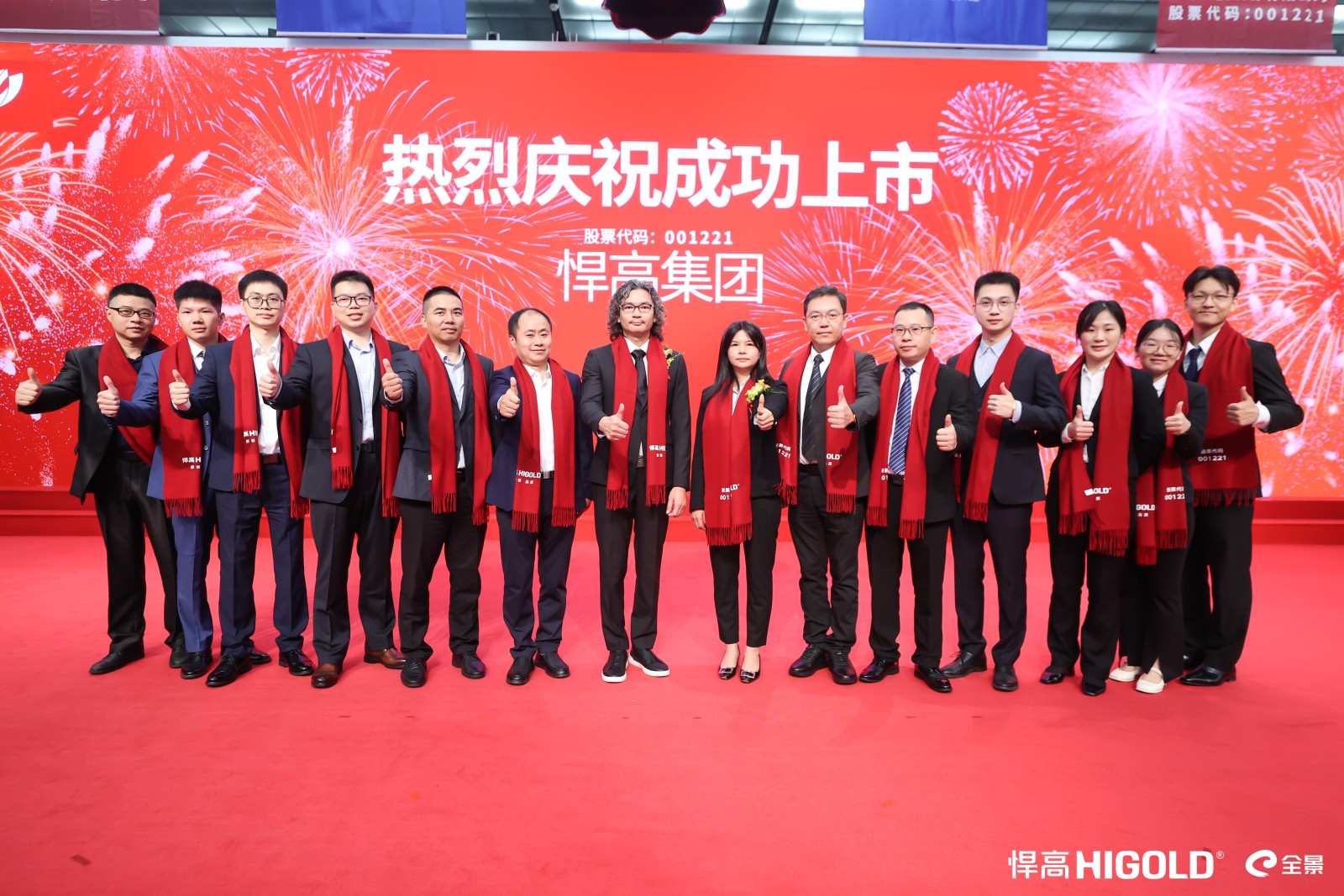 17561772768762.jpg 17561772768762.jpg